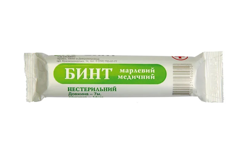 Бинт марлевий медичний нестерильний 5мх10см DR. WHITE (9949000107016)